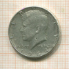1/2 доллара. США 1964г