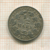 1/2 марки. Германия 1911г