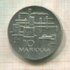 10 марок. Финляндия 1967г