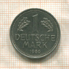 1 марка. Германия 1986г