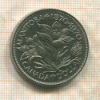 1 доллар. Канада 1970г