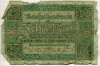 10 марок. Германия 1920г