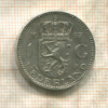1 гульден. Нидерланды 1957г