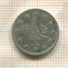 2 куруша. Турция 1849г