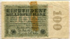 100000000 марок. Германия 1923г