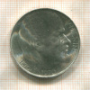 50 крон. Чехословакия 1970г
