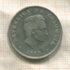 50 сентаво. Колумбия 1933г