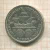 1/2 доллара. США 1893г