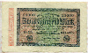 20000 марок. Германия 1923г