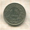 1 франк. Швейцария 1944г