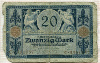 20 марок. Германия 1915г