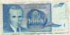 1000 динаров. Югославия