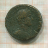 Сестерций. Римская Империя. Траян. 98-117 г.