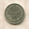 50 пенни 1916г