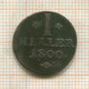 1 геллер. Гессен-Кассель 1800г