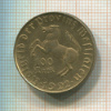 100 марок. Вестфалия 1922г