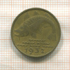 10 пфеннигов. Данциг 1932г
