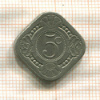 5 центов. Нидерланды 1940г