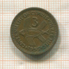 3 мила. Кипр 1955г