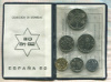 Набор монет. Испания 1980г