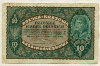 10 марок. Польша 1919г
