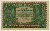 5 марок. Польша 1919г