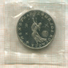 3 рубля. Международный Год Космоса. ПРУФ 1992г