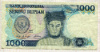 1000 рупий. Индонезия 1987г