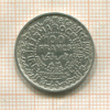 100 франков. Марокко 1953г