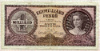 1000000000 пенго. Венгрия 1946г