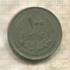 100 миллимов. Ливия 1960г