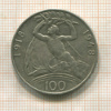 100 крон. Чехословакия 1948г