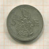 5 франков. Люксембург 1929г