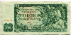100 крон. Чехословакия 1961г
