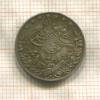 2 кирша. Египет 1907г
