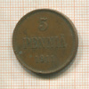 5 пенни 1911г