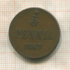 5 пенни 1867г