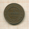 1 копейка 1899г