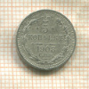 5 копеек 1908г