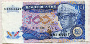 100 заир. Заир 1988г