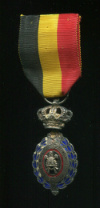 Трудовой Знак Отличия. 2-я степень. Бельгия