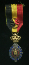 Трудовой Знак Отличия. 1-я степень. Бельгия