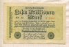 10000000 марок. Германия 1923г
