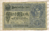 5 марок. Германия 1917г