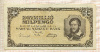 1000000 милпенгё. Венгрия 1946г