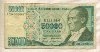 50000 лир. Турция