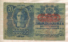 20 крон. Австро-Венгрия 1913г