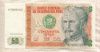50 интис. Перу 1987г