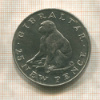 25 пенсов. Гибралтар 1971г