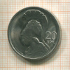 20 драхм. Греция 1973г